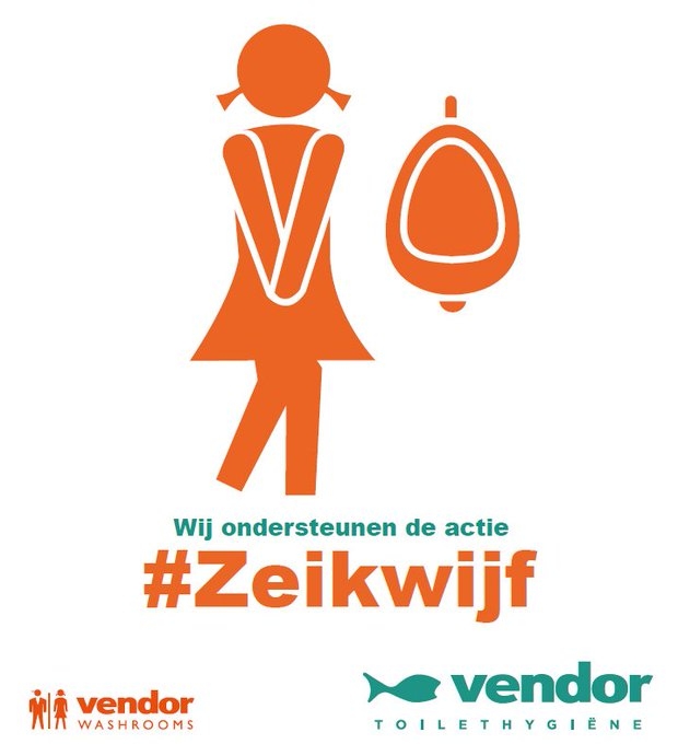네덜란드 화장실 성평등 운동에 동참하는 포스터