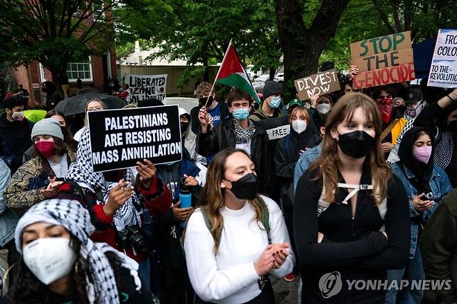 미국 대학생들의 ‘친팔레스타인’ 반전시위 [AFP 연합뉴스]