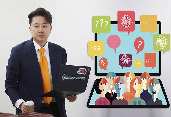 왼쪽은 이준석 개혁신당 대표. 오른쪽은 디지털 플랫폼 관련 이미지 ⓒ연합뉴스·게티이미지뱅크