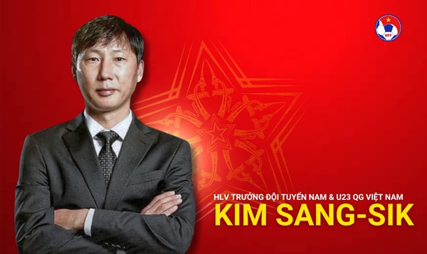 사진=베트남축구협회 홈페이지 캡처