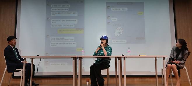 민희진 어도어 대표의 기자회견 이후 하이브의 주가가 곤두박질쳤다.[사진=뉴시스]