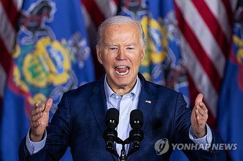 지난 4월16일 펜실베이니아주에서 연설하느 바이든 [EPA 연합뉴스 자료사진]