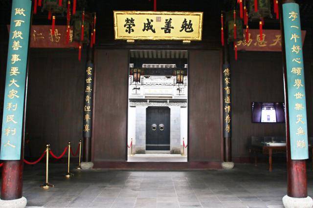 항저우 호설암 고거의 면선성영. ⓒ최종명