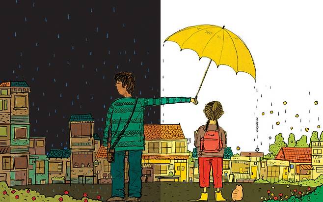 일러스트 | 김상민 기자 yellow@kyunghyang.com