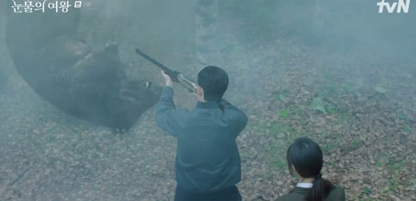 tvN 드라마 <눈물의 여왕>에서 재벌 일가가 사냥을 즐긴 배경으로 등장한 사유원. tvN 방송화면