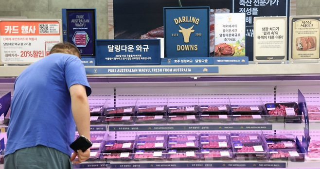 세계 식량가격이 두 달째 상승했다. 연합뉴스 