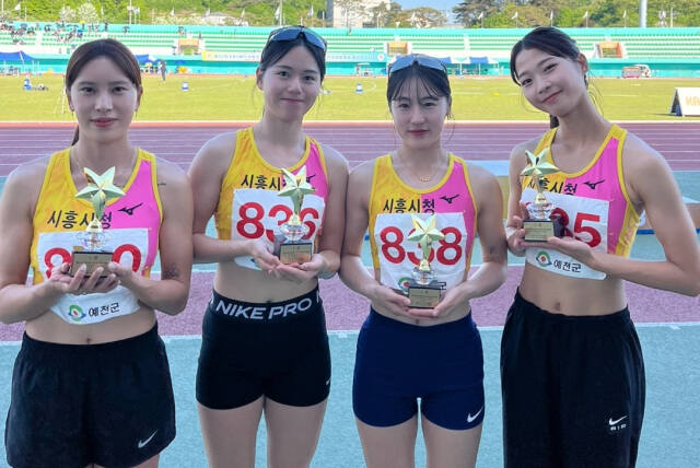여자 일반부 400m 계주서 대회 2연패를 달성한 시흥시청 팀. 시흥시청 제공