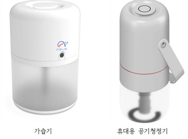 KAIST 이승섭 교수가 개발한 가습기(왼쪽)와 휴대용 공기청정기.[KAIST 제공]