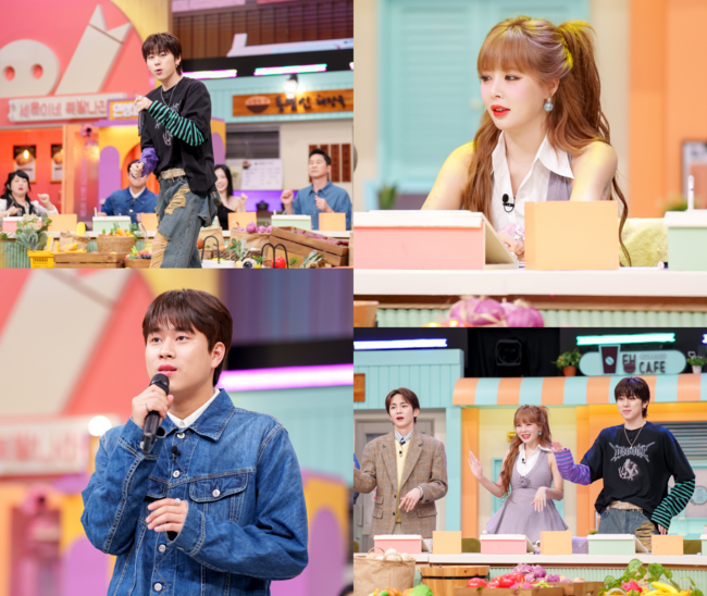 사진=tvN ‘놀라운 토요일’ 제공