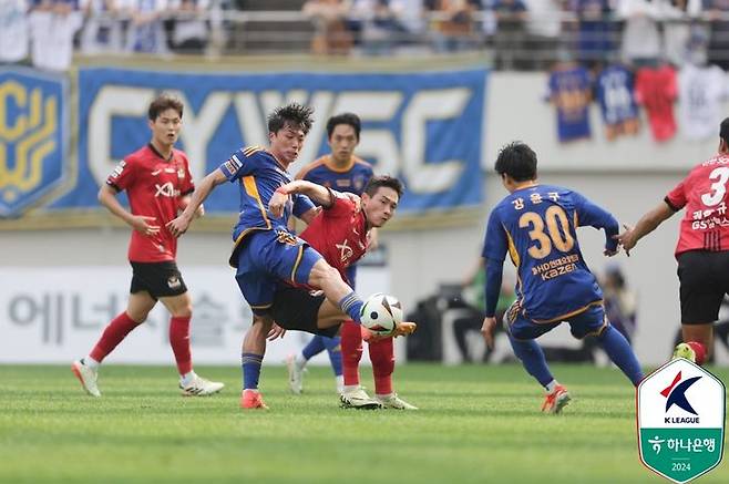 [서울=뉴시스] 프로축구 K리그1 FC서울 대 울산 HD가 진행됐다. (사진=한국프로축구연맹 제공) *재판매 및 DB 금지 *재판매 및 DB 금지