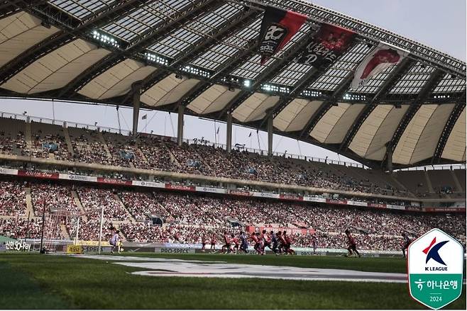 5만2천600명 운집한 서울월드컵경기장 [한국프로축구연맹 제공. 재판매 및 DB 금지]