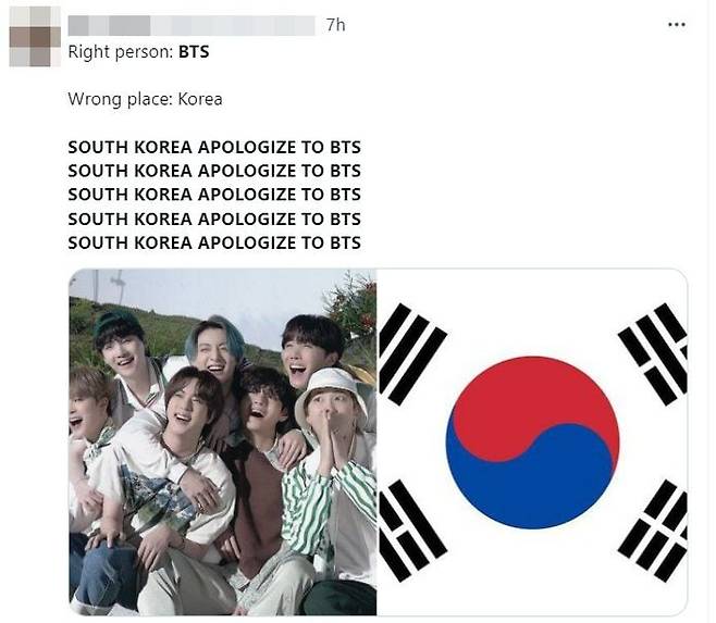 "BTS는 올바른 사람들(right person)인데 한국이라는 잘못된 위치(wrong place)에 있다"는 취지의 글을 올린 팬. /엑스