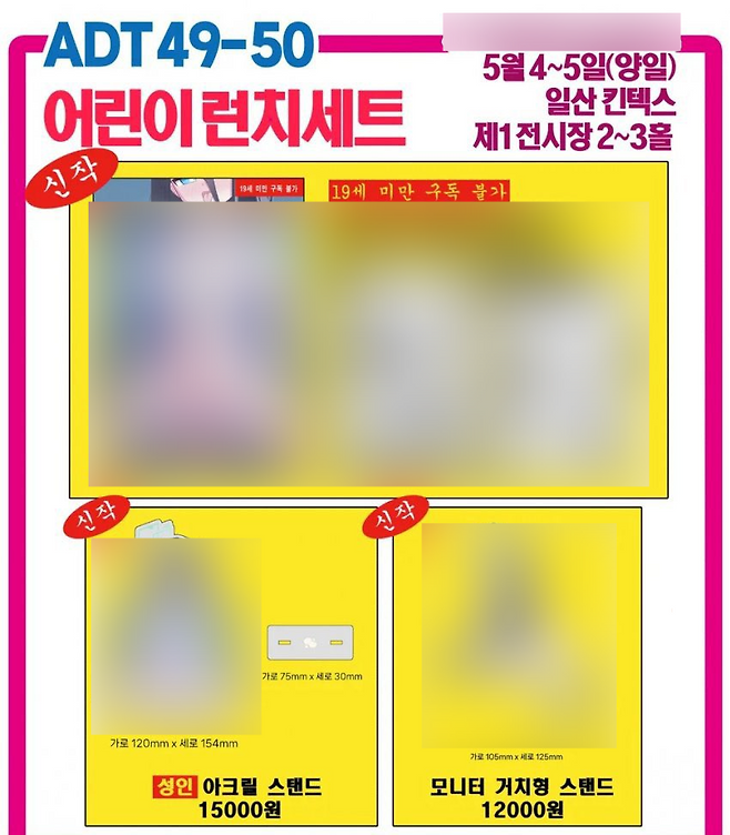 X(옛 트위터) 갈무리