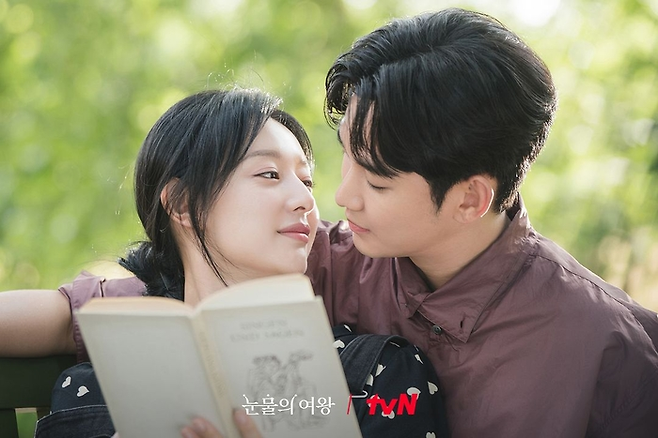 드라마 ‘눈물의 여왕’. tvN