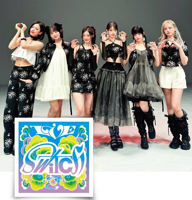 새 미니앨범 ‘IVE SWITCH’를 발매한 아이브(IVE). [스타쉽엔터테인먼트 제공]