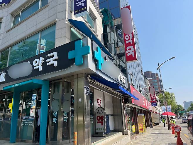 서울 종로구 서울대병원 앞 대학약국 [촬영 김정진]