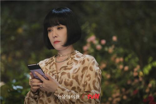 tvN '눈물의 여왕'  [tvN 제공. 재판매 및 DB 금지]