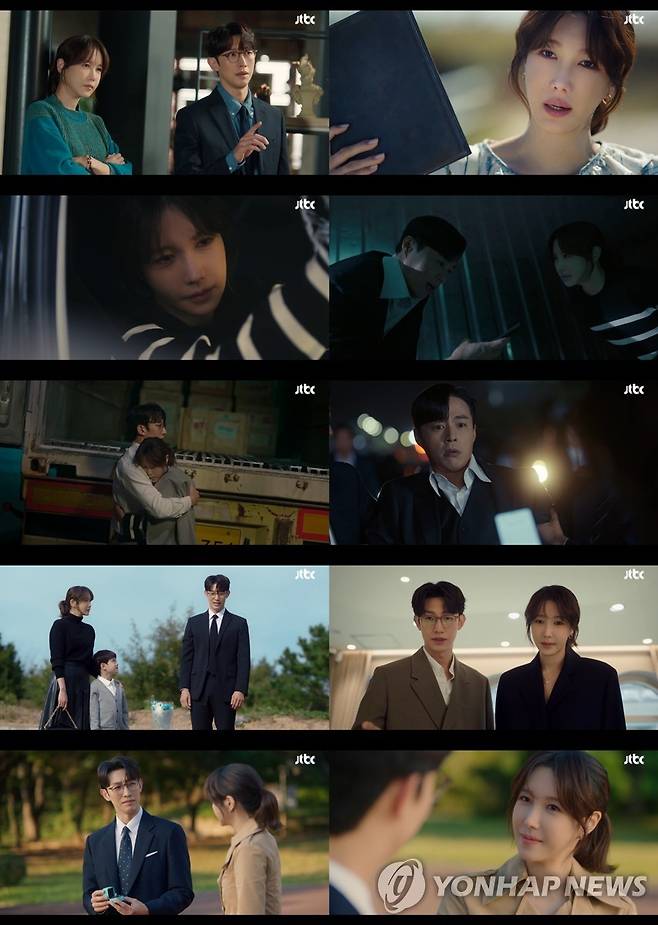 드라마 '끝내주는 해결사' 최종회 스틸 [JTBC 제공. 재판매 및 DB 금지]
