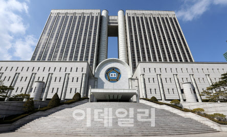 [이데일리 방인권 기자]서울중앙지방법원