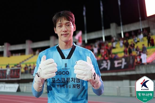 황인재. 제공 | 한국프로축구연맹