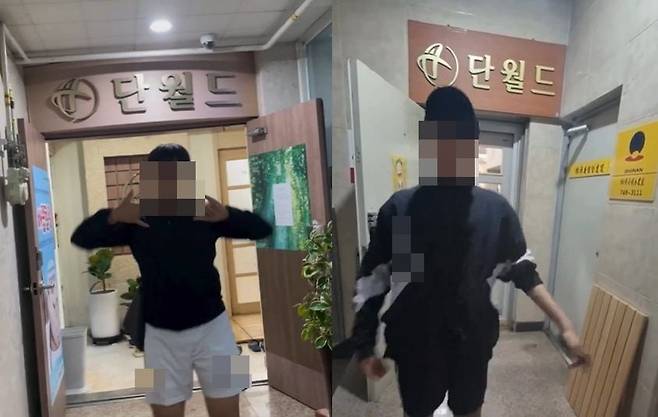 청소년들이 단월드 챌린지를 하고 있는 모습. /인스타그램