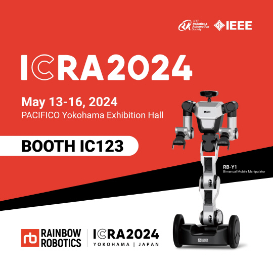 로봇 플랫폼 기업 레인보우로보틱스가 오는 13~16일 일본 퍼시피코 요코하마에서 열리는 국제전기전자공학협회(IEEE) 국제로봇자동화 학술대회(ICRA 2024)에 브론즈 스폰서로 참가한다. 레인보우로보틱스 제공