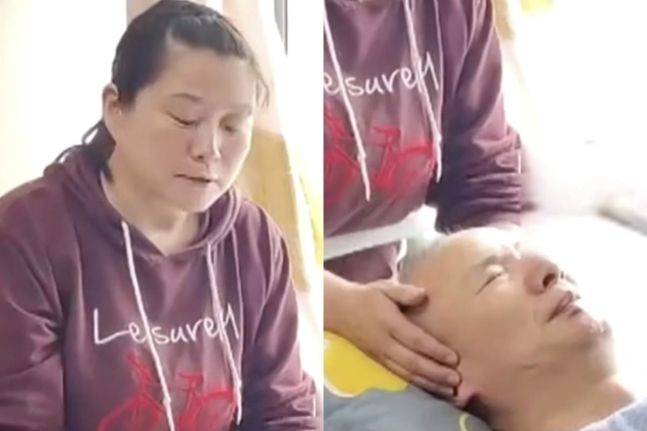 /사진=바이두 캡처