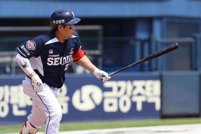 사진=두산 베어스 제공.