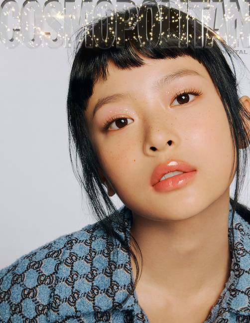 사진=코스모폴리탄 제공