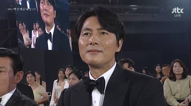 정우성 (사진=JTBC 캡처)