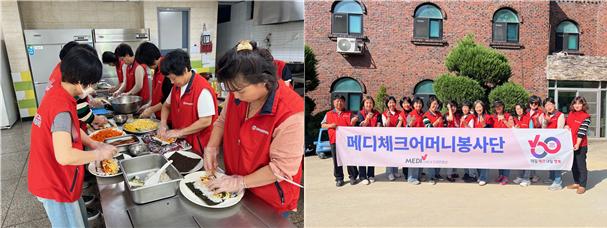한국건강관리협회 메디체크봉사단이 서구 정림원에서 봉사활동을 하고 있다.Ⓒ한국건강관리협회
