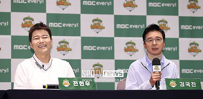 ▲ 전현무 김국진 ⓒ곽혜미 기자