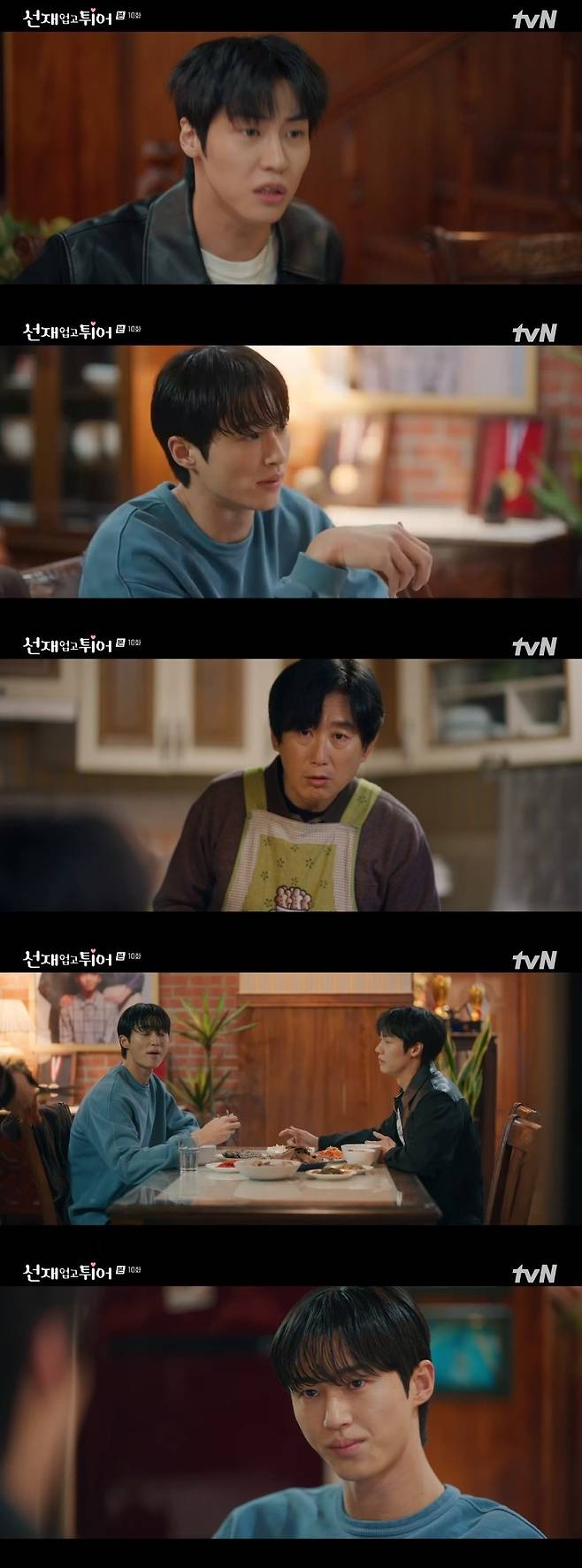 /사진='선재 업고 튀어' 화면 캡처