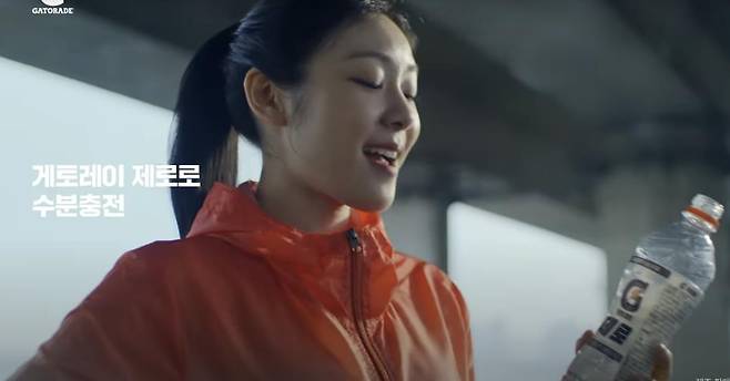 게토레이 제로 [게토레이 제로 광고 화면 캡처. 재판매 및 DB금지]