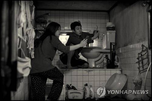 빈부격차 드러낸 영화 '기생충'  [CJ엔터테인먼트 제공. 재판매 및 DB금지]