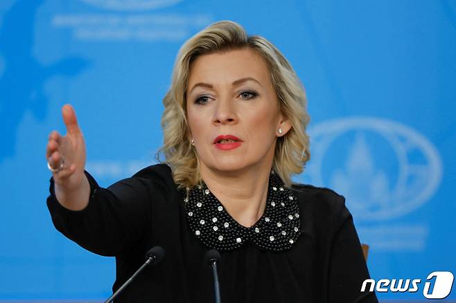 마리아 자카로바 러시아 외무부 대변인. ⓒ 로이터=뉴스1 ⓒ News1 우동명 기자