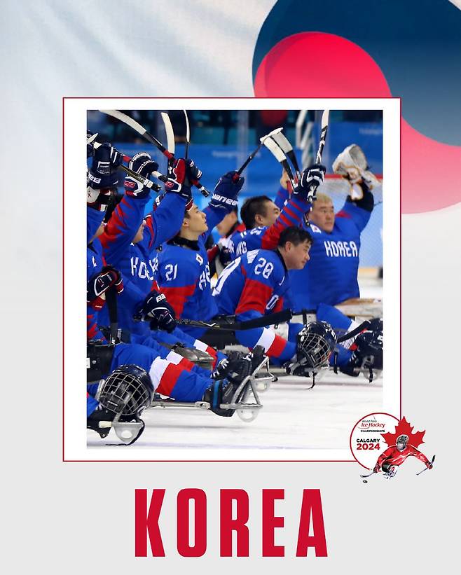 캘거리세계선수권에 출전한 '세계 5위' 대한민국 파라아이스하키 대표팀  사진출처=월드파라아이스하키