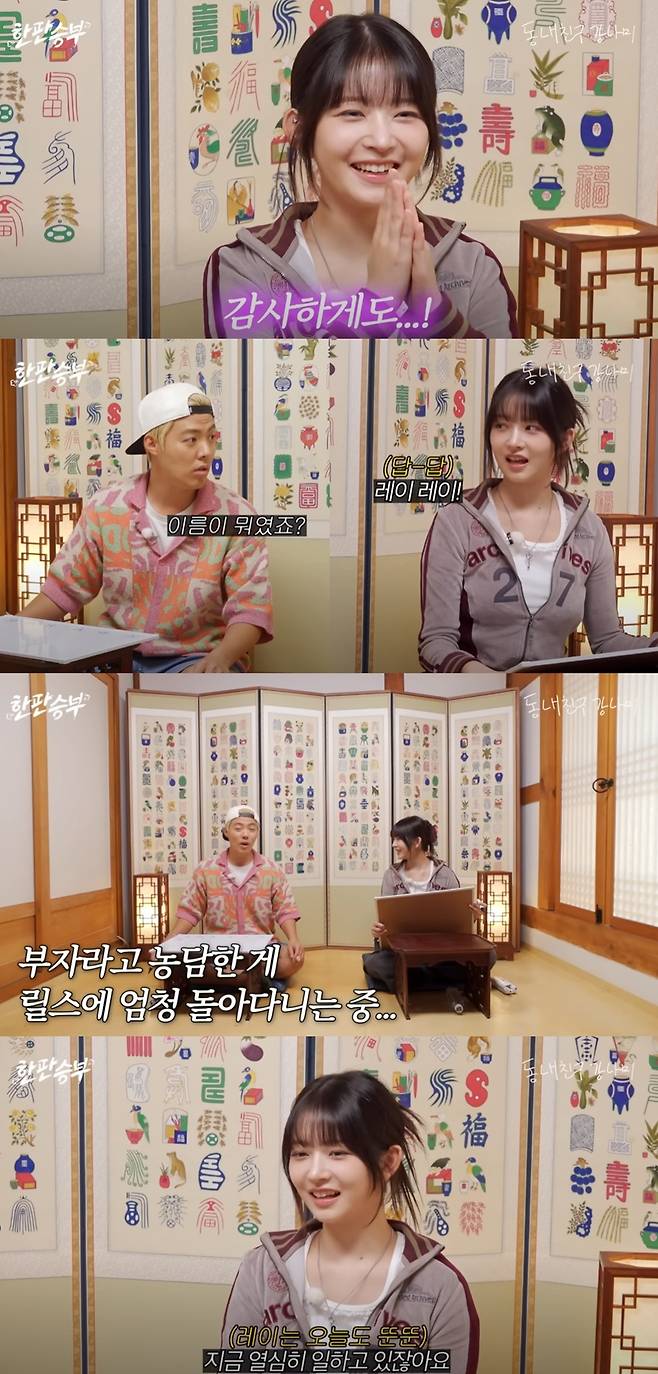 iMBC 연예뉴스 사진