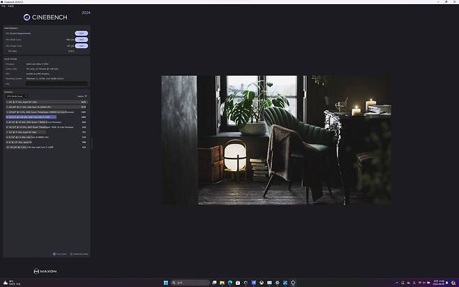인텔 코어 울트라 9 185H 프로세서의 성능은 이미 충분히 검증되었다. / 출처=IT동아