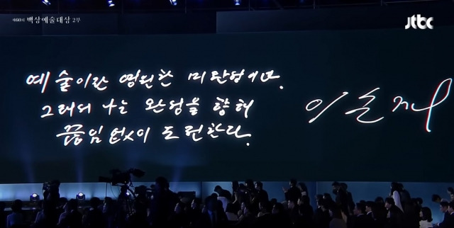 유튜브 캡처