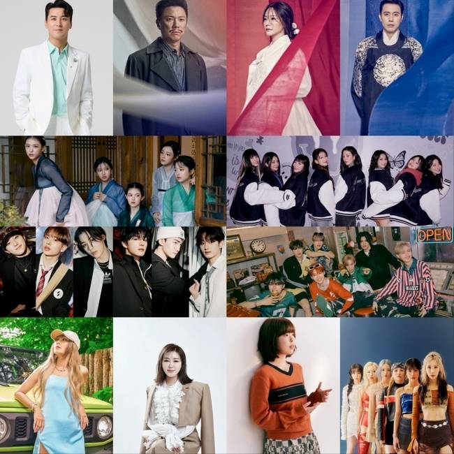 각 소속사 제공