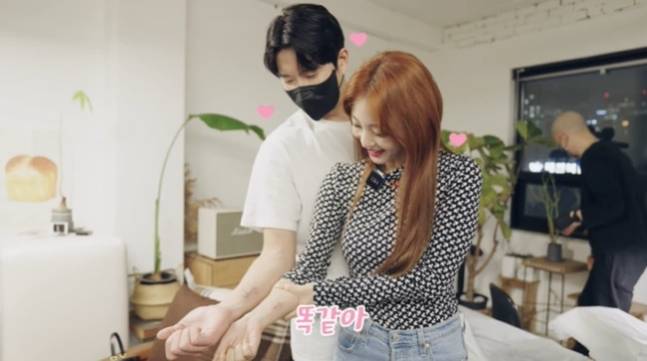 사진=한예슬 유튜브 채널 영상 캡처