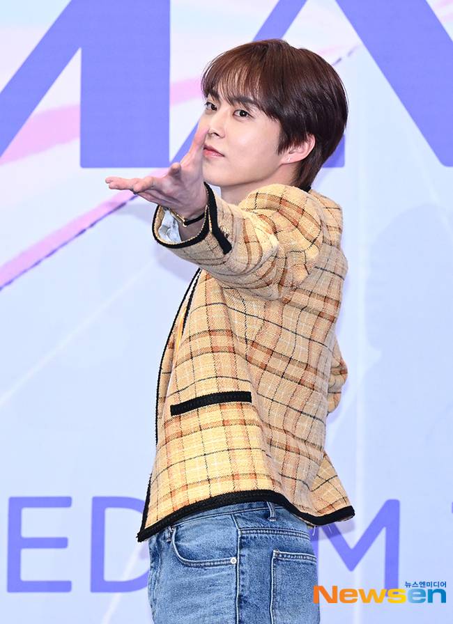 시우민