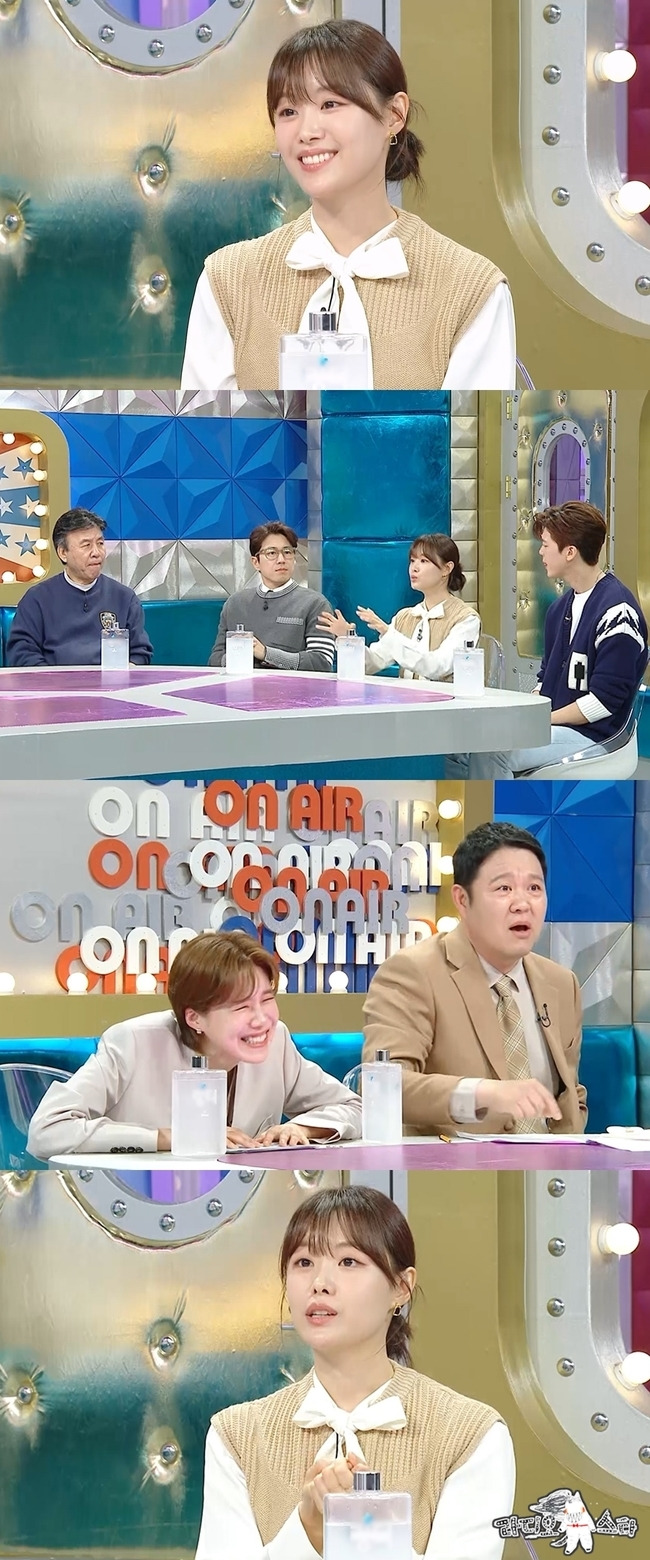 MBC ‘라디오스타’