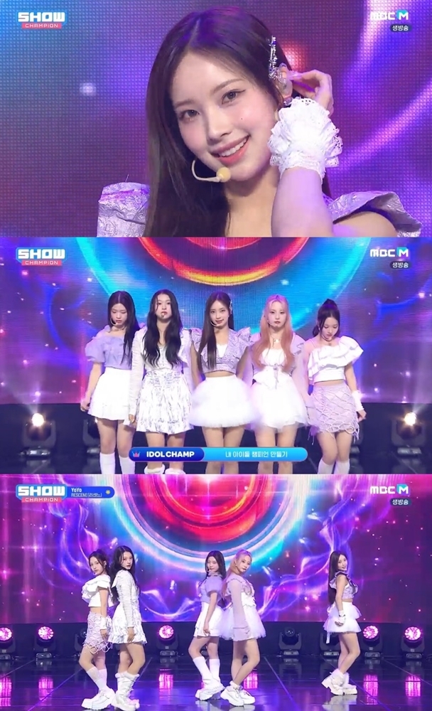 MBC M, MBC every1 ‘쇼! 챔피언’ 캡처