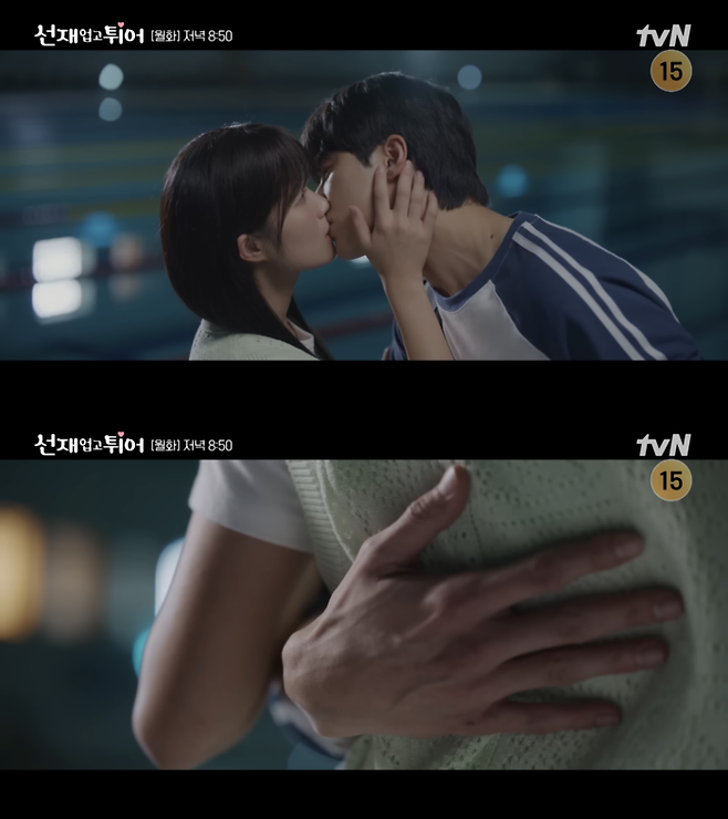tvN ‘선재 업고 튀어’ 영상 캡쳐.