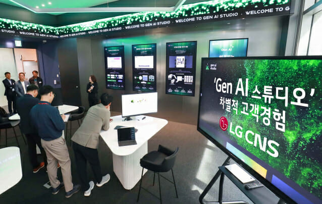 LG CNS가 마곡 본사에 Gen AI 스튜디오를 오픈했다(이미지=LG CNS)