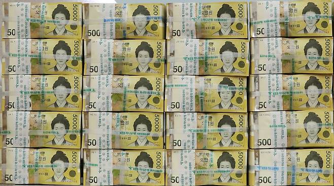 5만원짜리 지폐 이미지./뉴스1