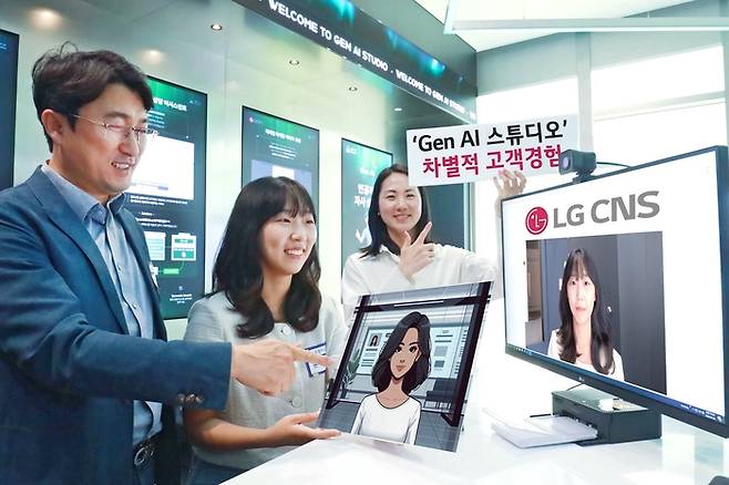 우정사업본부 직원들이 LG CNS 'Gen AI 스튜디오' 투어에 참여해 이미지 생성형AI 서비스를 체험하고 있는 모습. 카메라로 사진을 찍으면 이미지 생성형AI가 캐리커처를 생성할 수 있다. LG CNS 제공