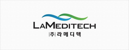 라메티덱 CI. [사진=라메디텍]